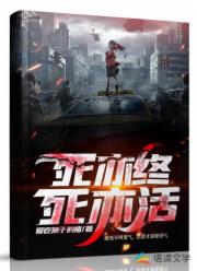 乘风破浪第三季免费观看
