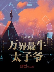japanesefree 日本