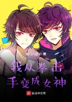 同志短篇小说