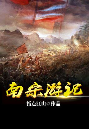 韩国床戏