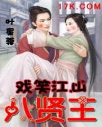 厨房装修效果图