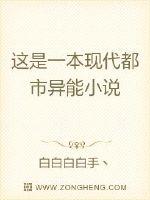 我和表姐