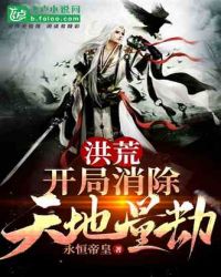 疯狂一夜