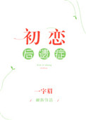 手机唐朝tv唐朝a在线盛宴