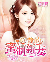 色戒未减删在线观免费