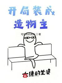 天津股侠