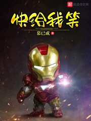 汤芳人体摄影