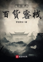 婷婷中文