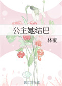 天蝎男分手多久想复合