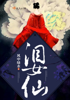 八秒小说网年后的突破
