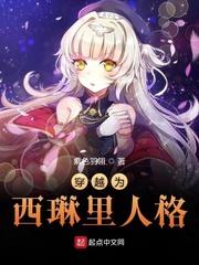 紫黑粗大粉嫩(h)