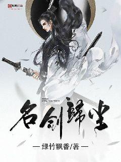 韩国电影 爱人