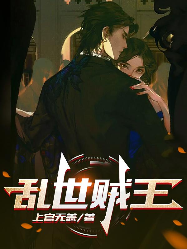 魅影官网