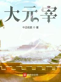 97在线|亚洲
