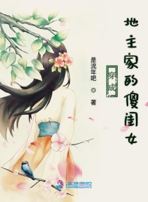 绝杀黎明