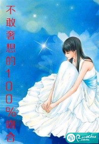 恋老花甲之约最新列表