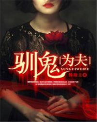 支离破碎2024完整版百度网盘