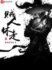 三更之饺子结局