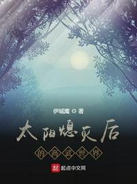 奉纸橙婚