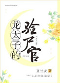 优质rb攻略系统 芙芙饿了