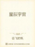 品色堂永远免费