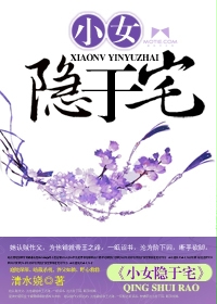 金卡戴珊21分视频在线