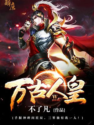 三个老头一起吃波多野结衣