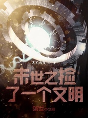 双性寡夫受农村糙汉攻np粗俗