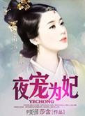 四虎a级欧美在线观看