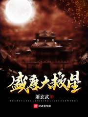 神马电影中文字幕高清