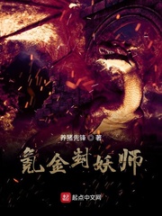 色拍