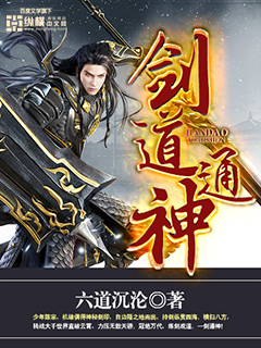 好难受宝宝就蹭一蹭好不好