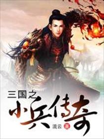 宅宅236伦理