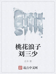 雷霆反击