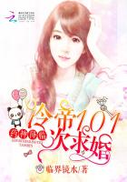 我的秘密女友韩国漫画