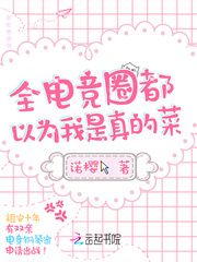 男人用手过度怎么恢复