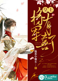 神之塔