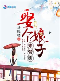 电影暗欲