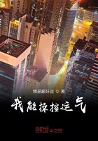 沫子漫画画免费读漫画在线观看