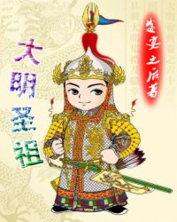 娇妻勾引手册