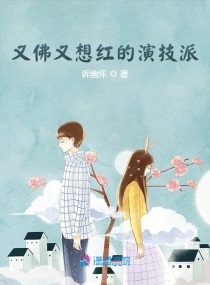 左右不逢源