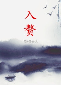 奇幻夜完整版国语