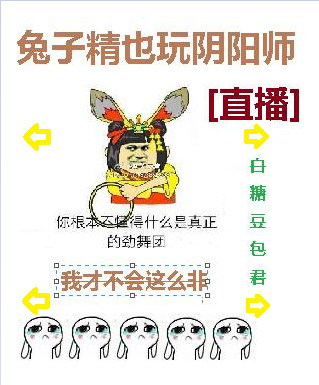 麦兜电影