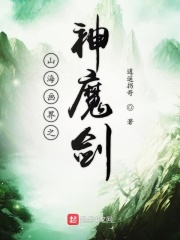 恋爱季