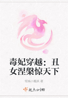 麻药搜查官