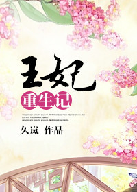 ipz771xplay在线观看