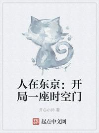 千人骑的bitch