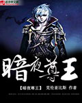 约会大作战第二季无删减版在线观看