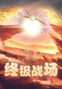 聚创医药网