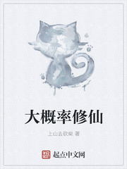 蜜桃成熟3